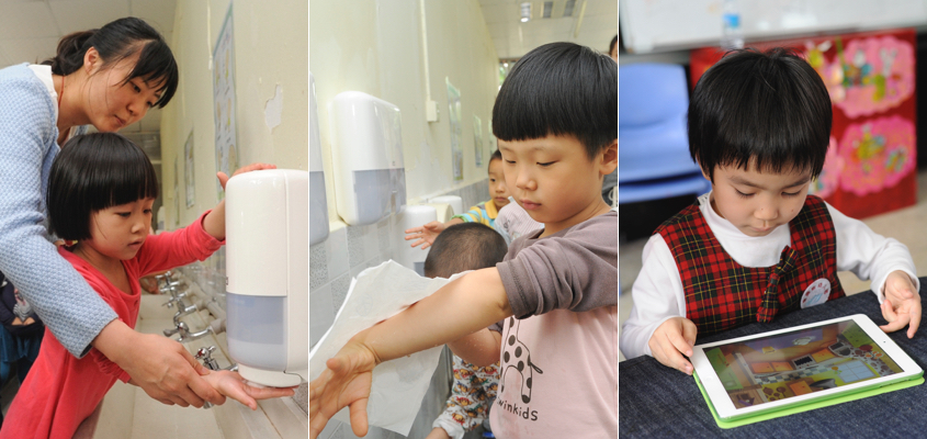 Children learning how to wash hands (photo)
